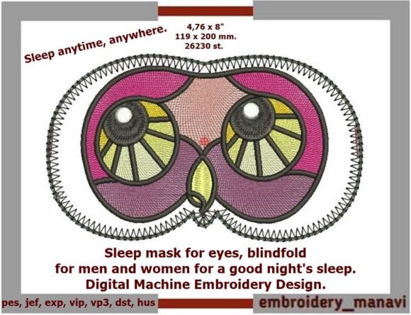 Sleep Mask 4.76 x 8: A Designer’s Review